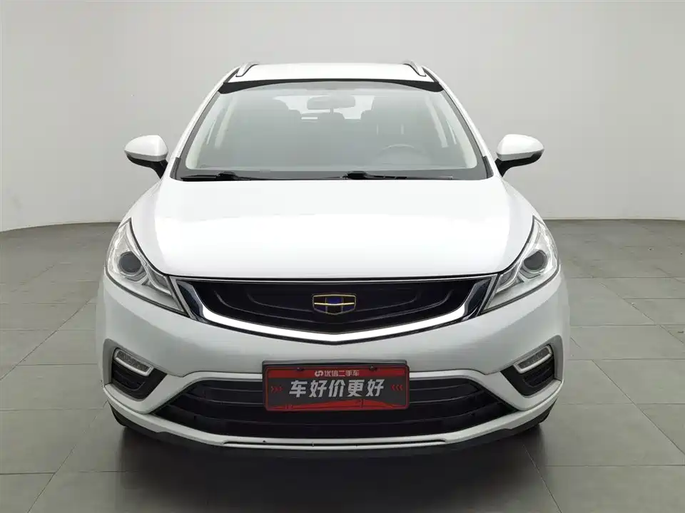 Geely Emgrand GS