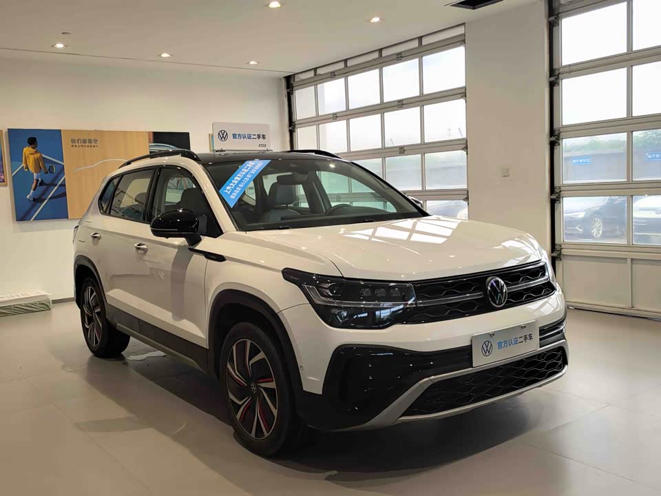 Volkswagen Tuyue
