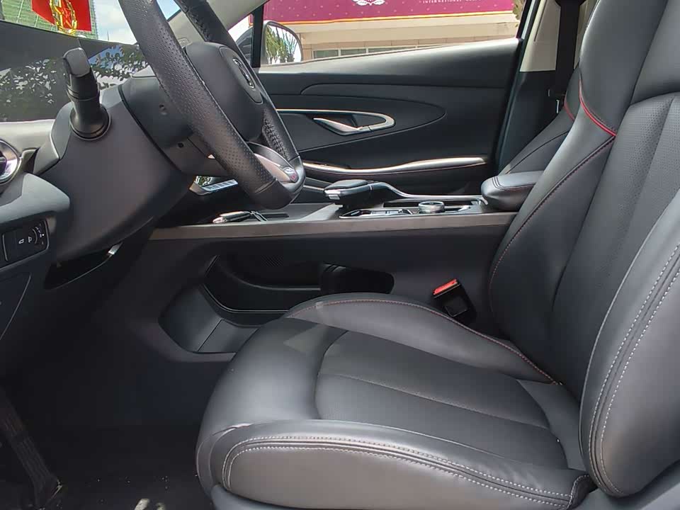 Changan UNI-T