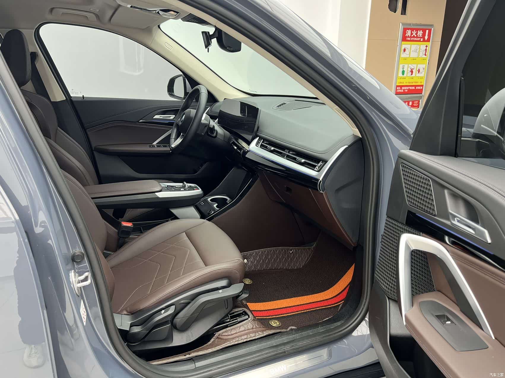 BMW X1, 2024 18