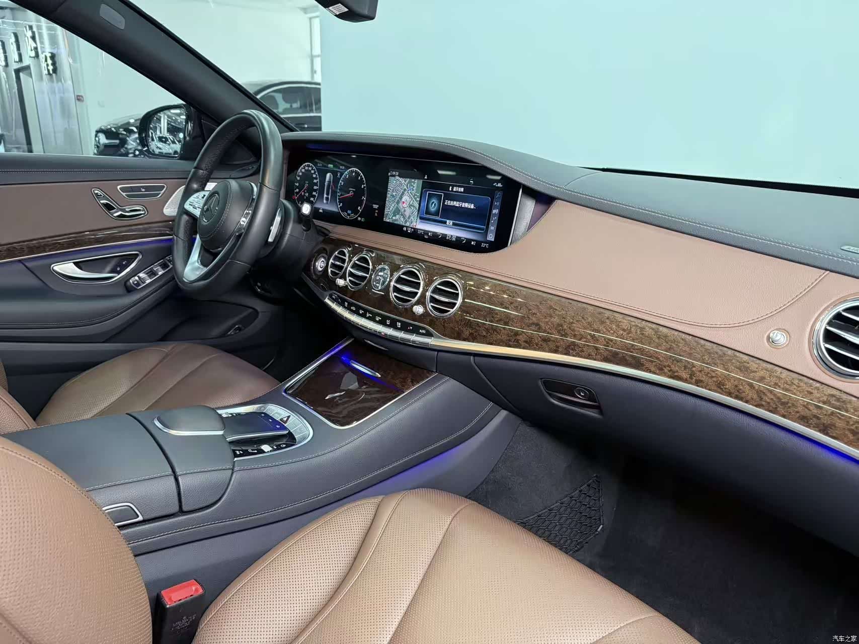 Mercedes-Benz S-Class, 2020 11