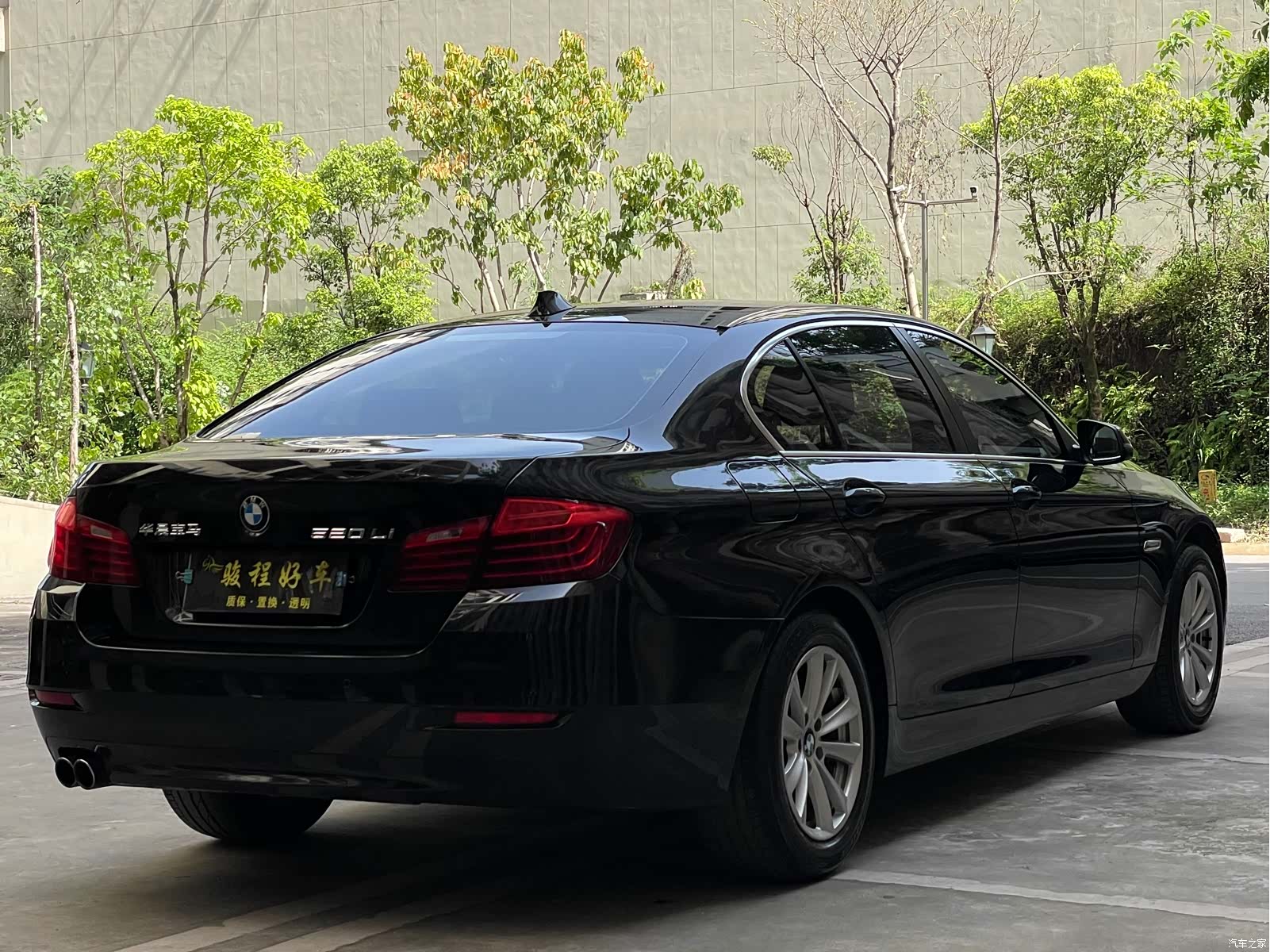 BMW 5 Series, 2014 7