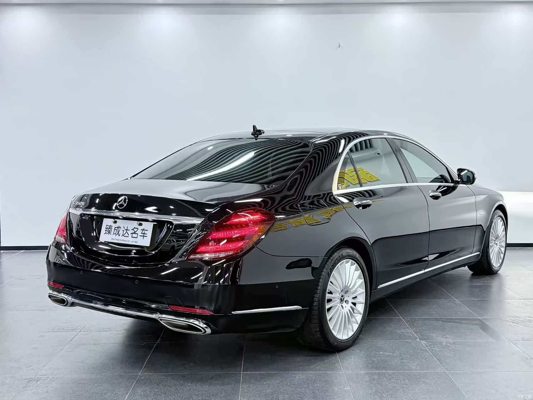 Mercedes-Benz S-Class, 2020 все фото