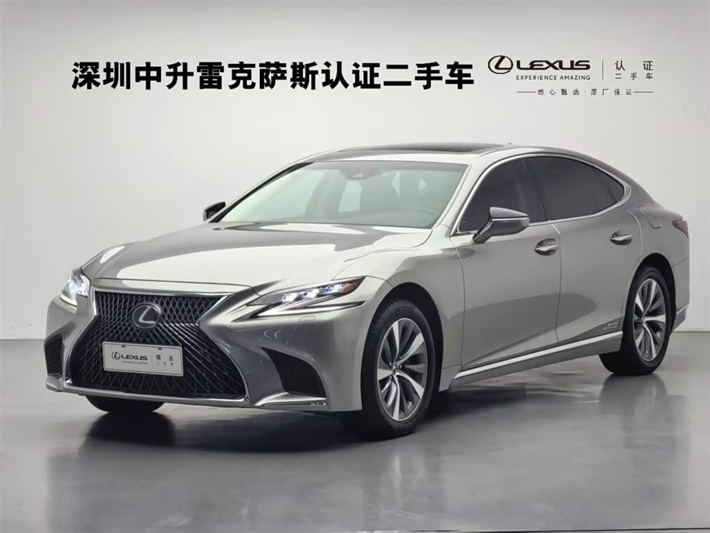 Lexus LS
