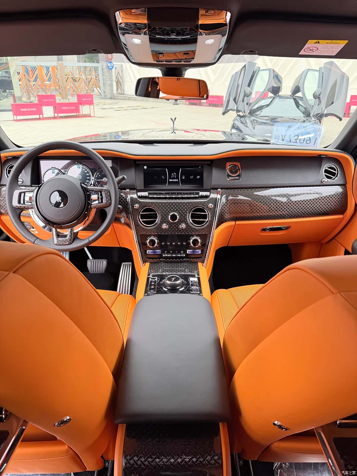 Rolls-Royce Cullinan, 2022 9