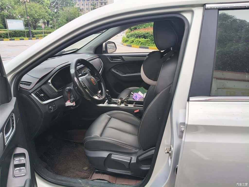 Roewe RX5, 2020 8