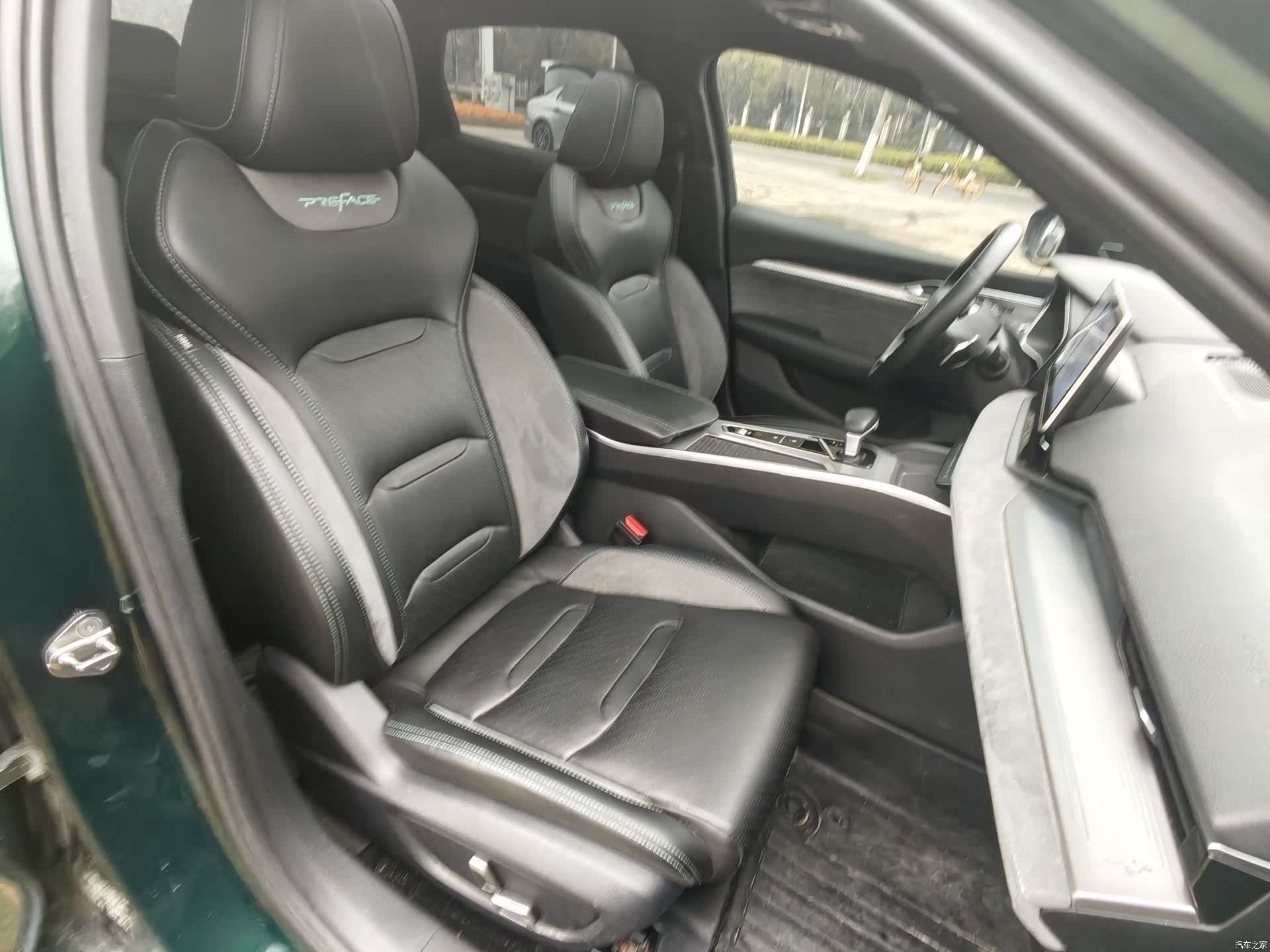 Geely Preface, 2023 13