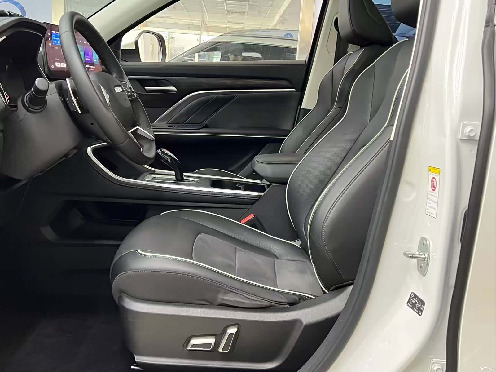 Haval H6, 2022 13