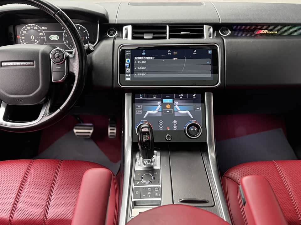 Land Rover Range Rover Sport