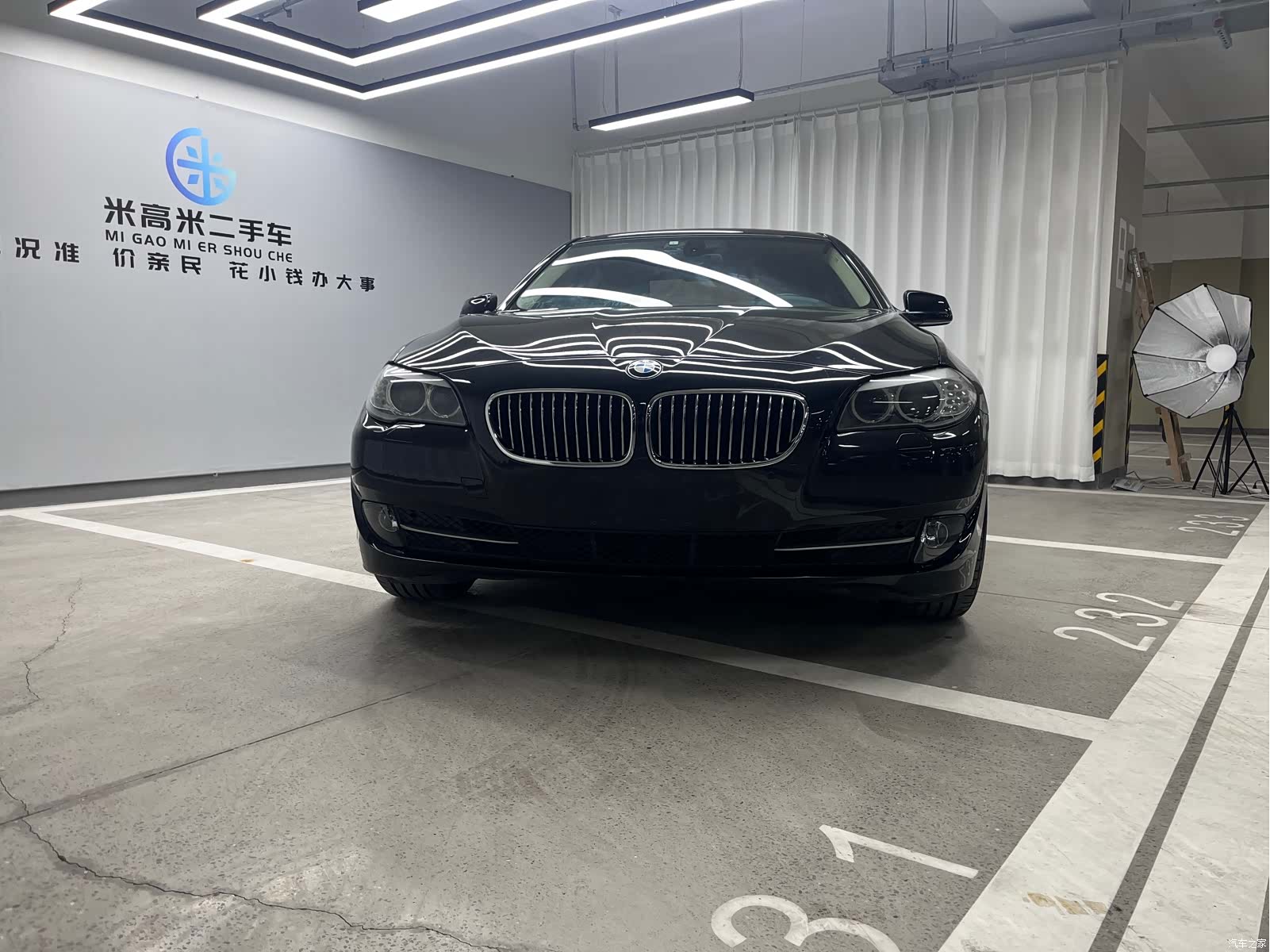 BMW 5 Series, 2012 1