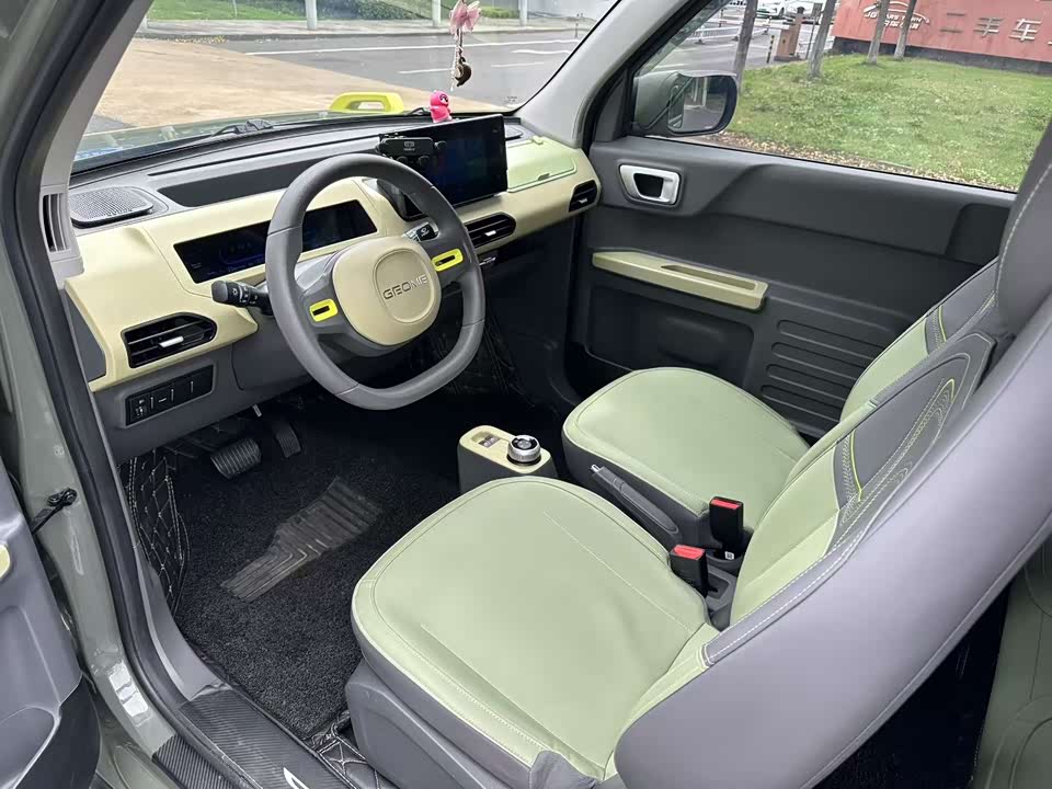 Geely Galaxy panda Geely Galaxy panda