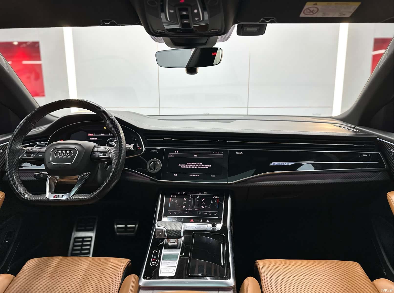 Audi Q8, 2021 12
