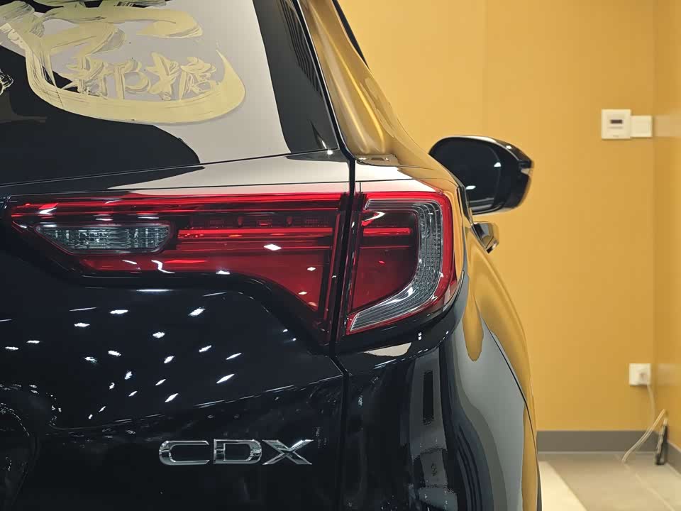 Acura CDX
