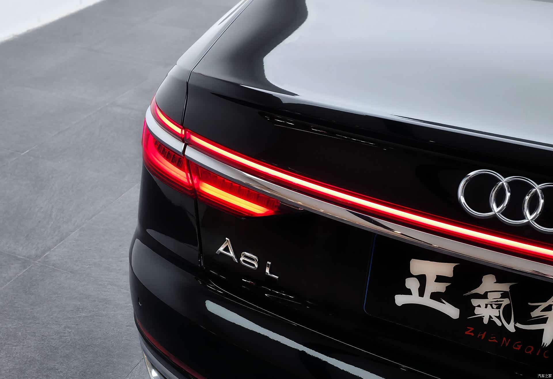Audi A8L, 2020 15