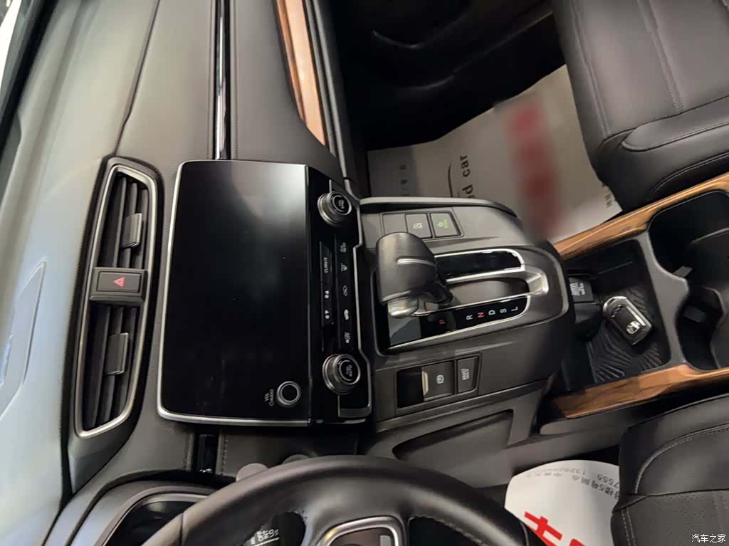 Honda CR-V, 2017 14