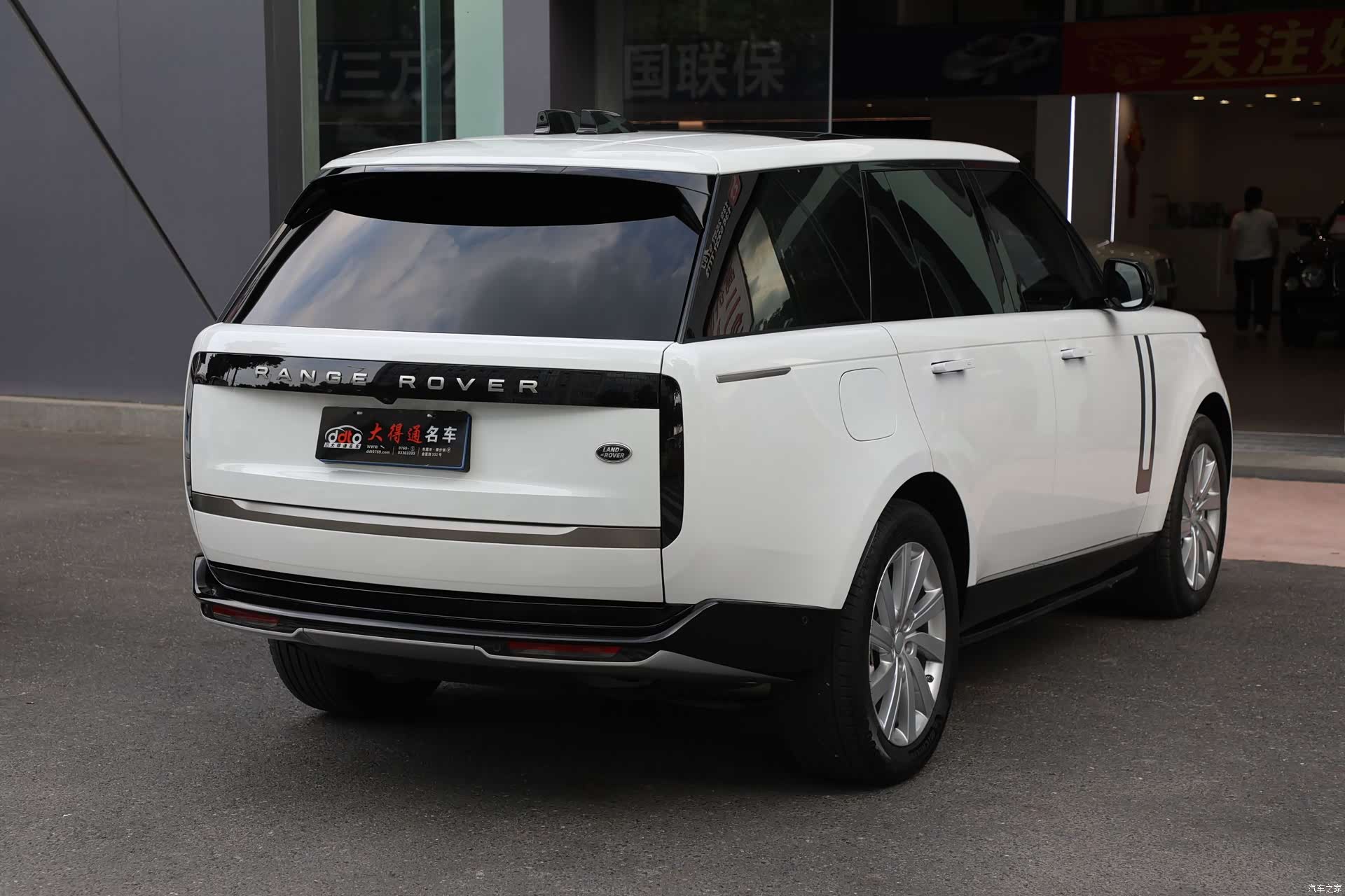 Land Rover Range Rover, 2023 4