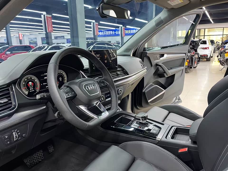 Audi Q5L