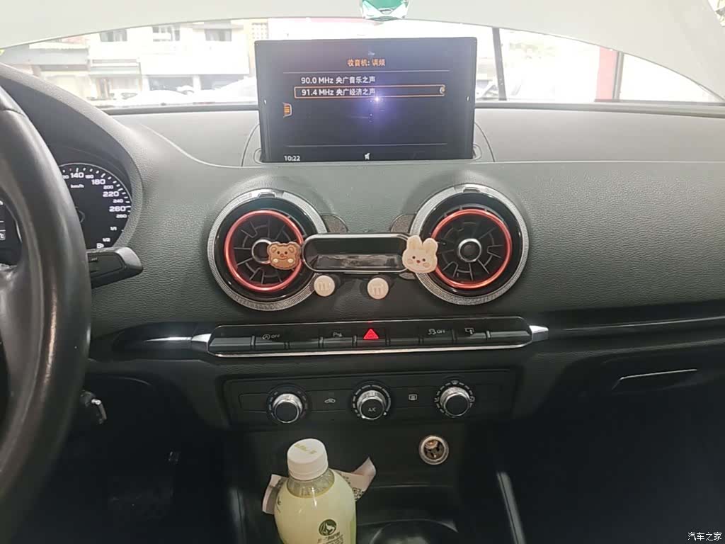 Audi A3, 2017 13