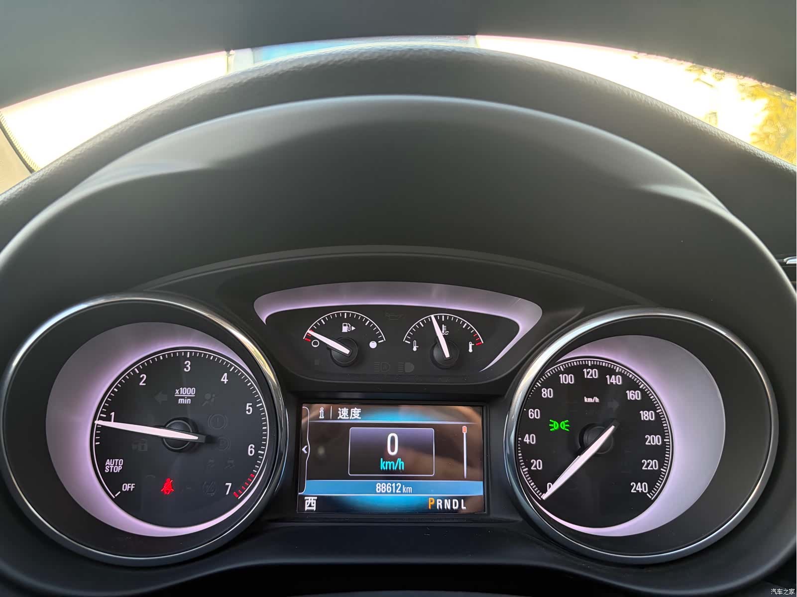 Buick Envision Plus, 2021 7
