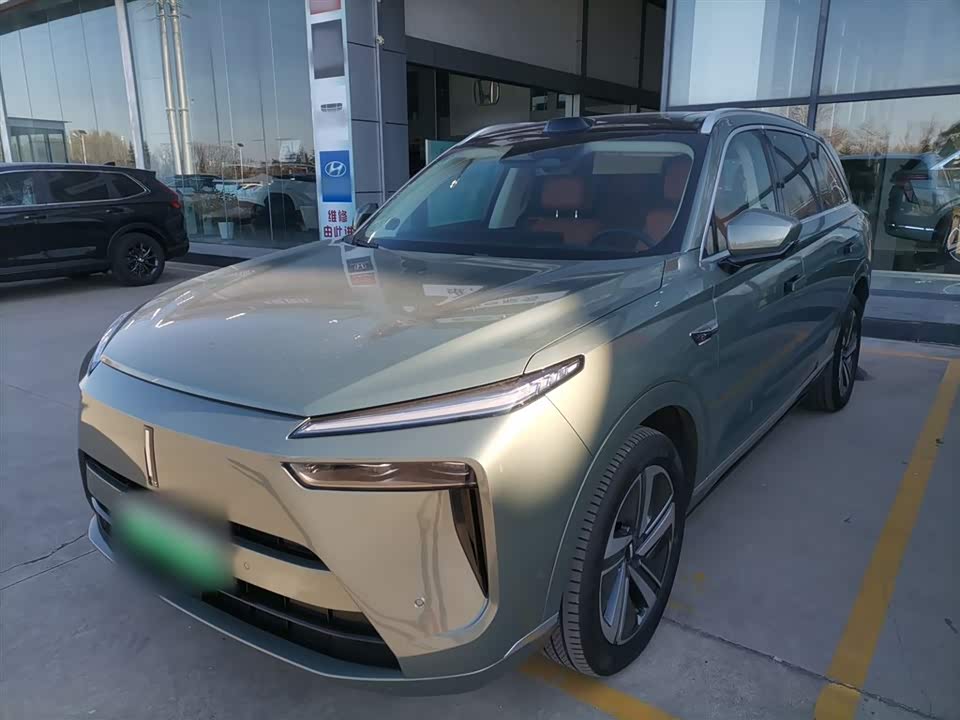 Weipai Blue Mountain