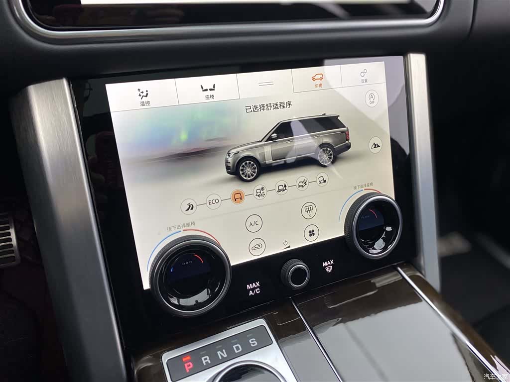 Land Rover Range Rover, 2022 19
