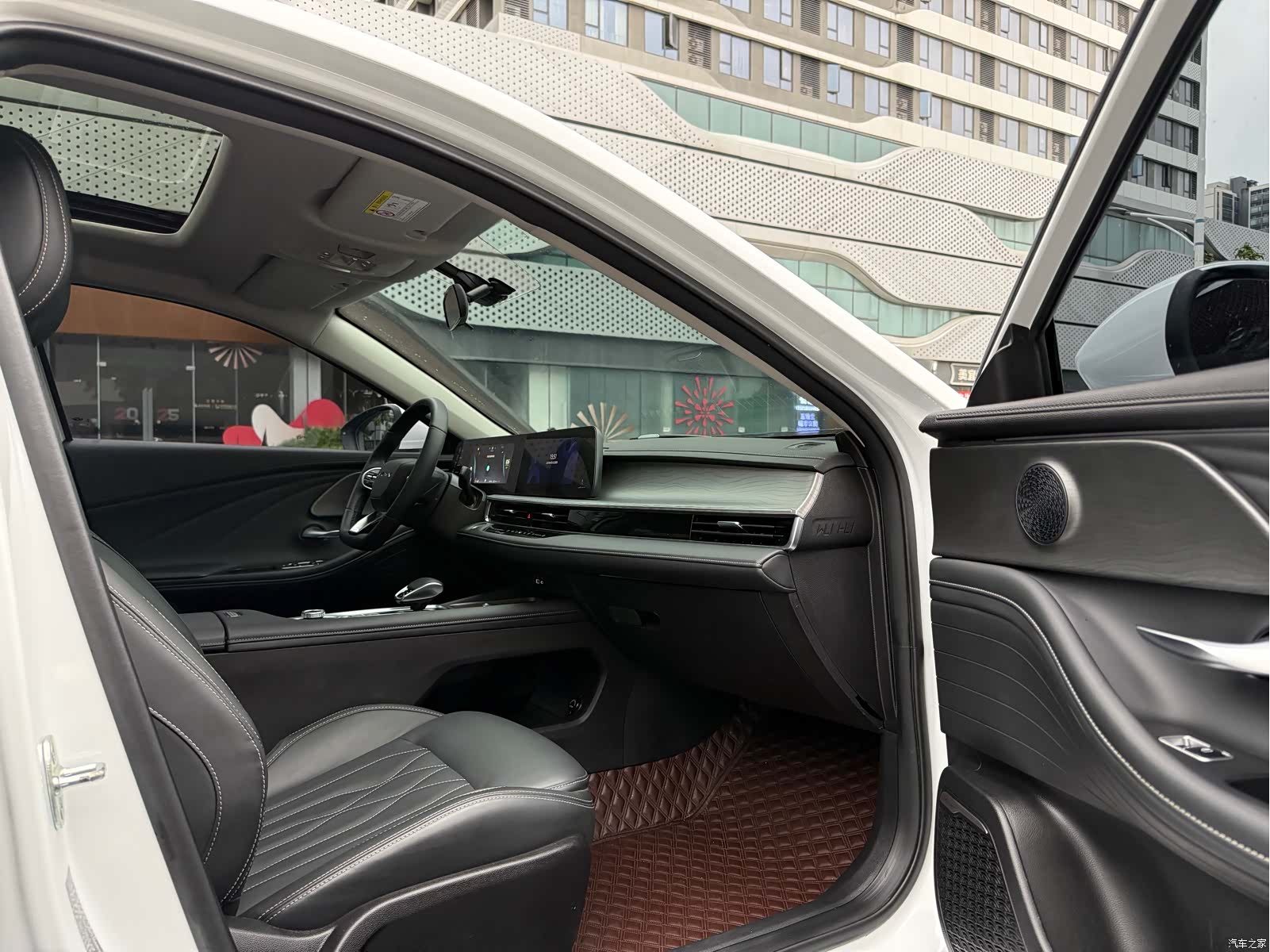 Chery Arrizo 8, 2023 14