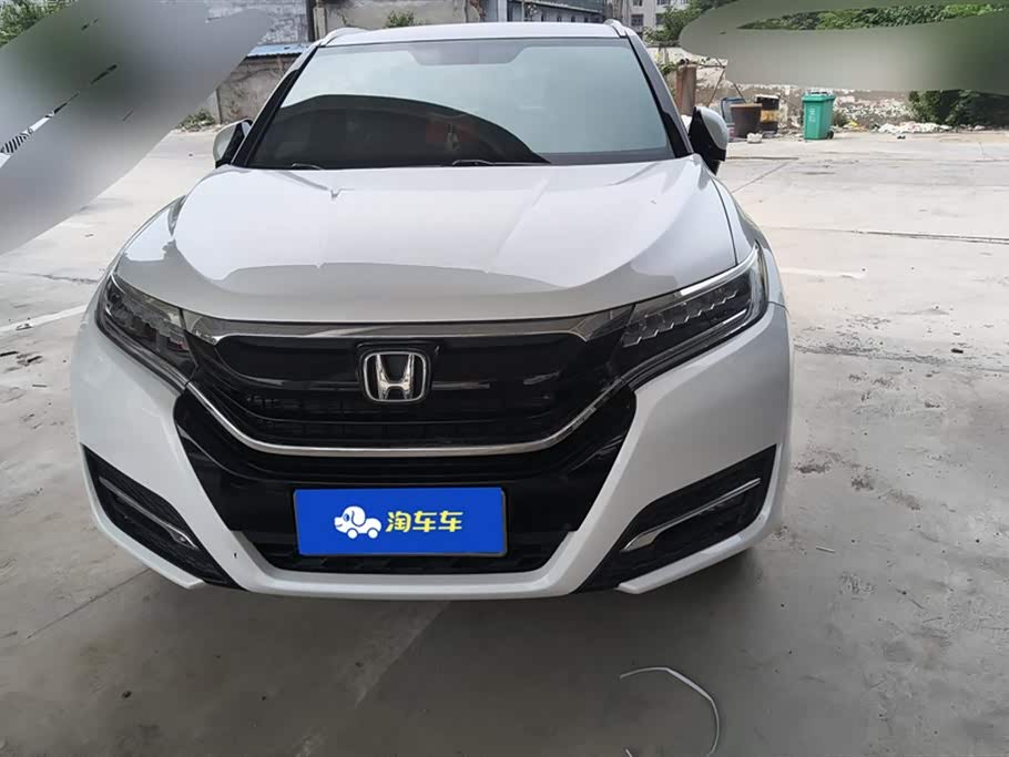 Shandong Jining Car