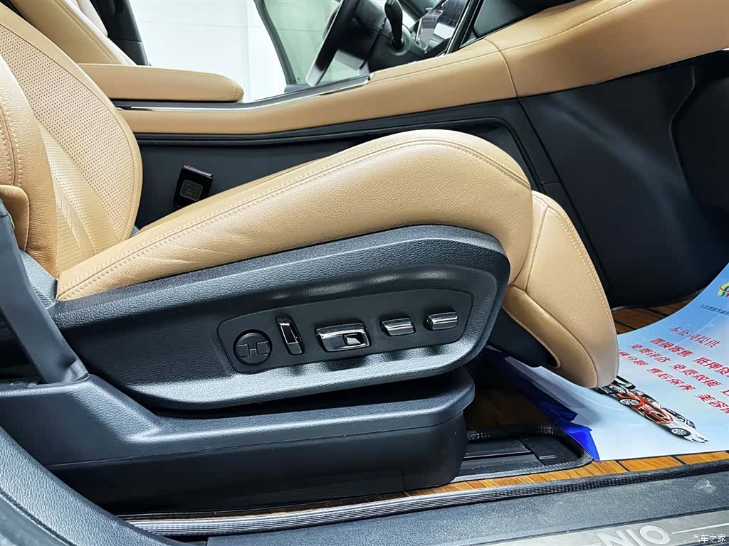 NIO ES8, 2020 10