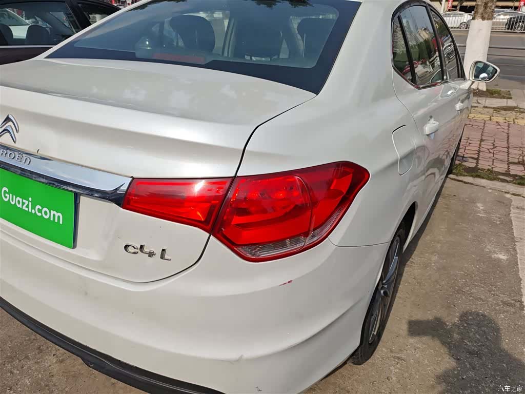 Citroen C4, 2015 8