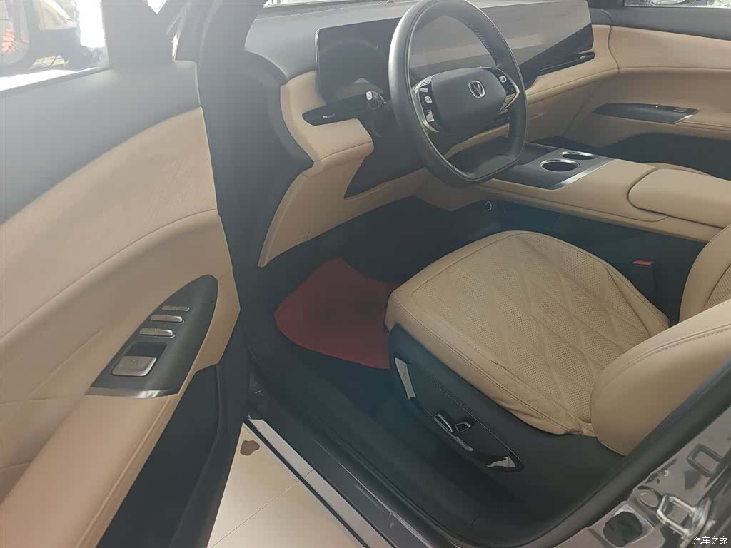 Changan CS75, 2024 11