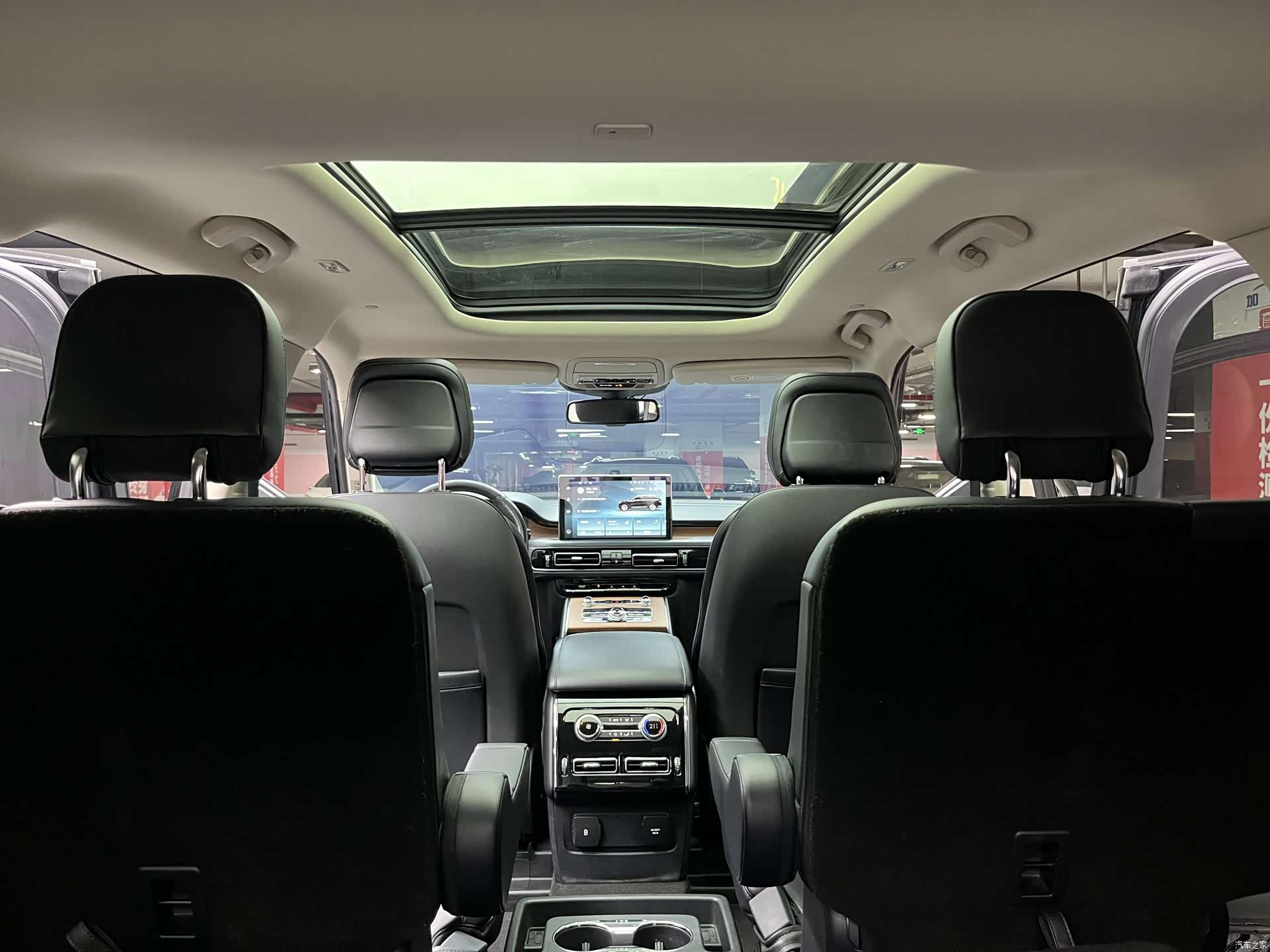 Lincoln Aviator, 2020 21