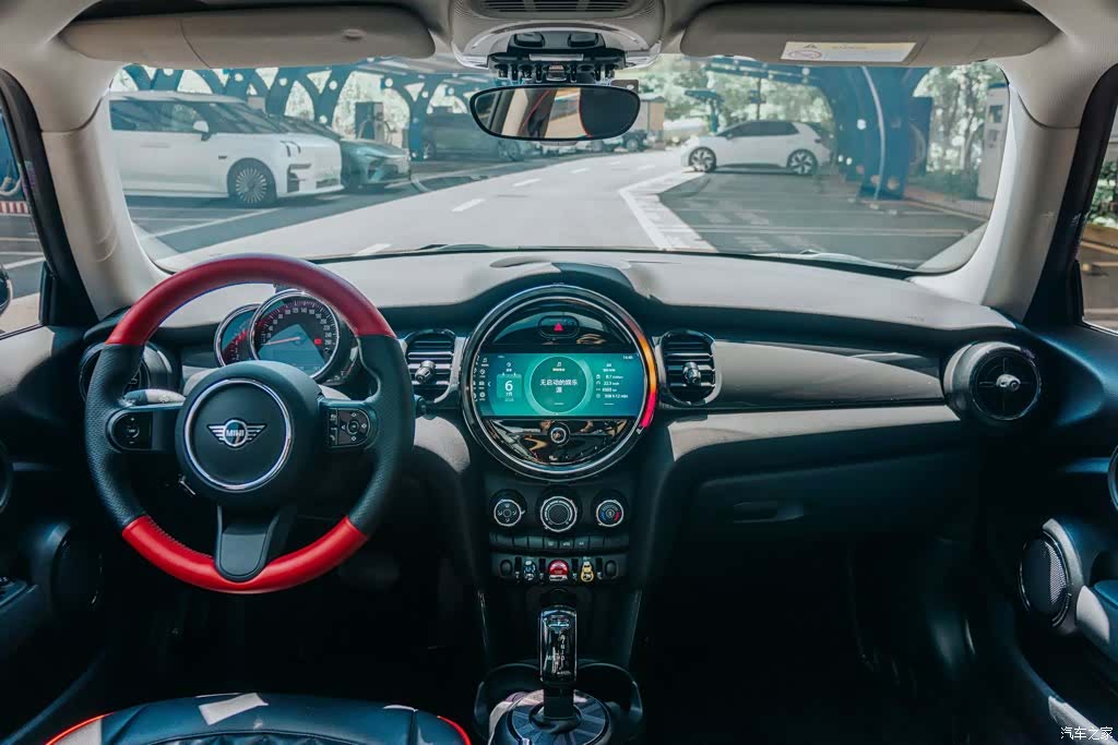 Mini ONE, 2021 16