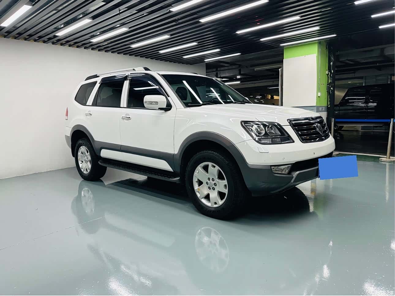 Kia V, 2015 3