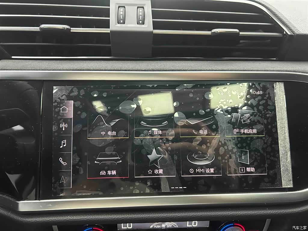 Audi Q3, 2023 7