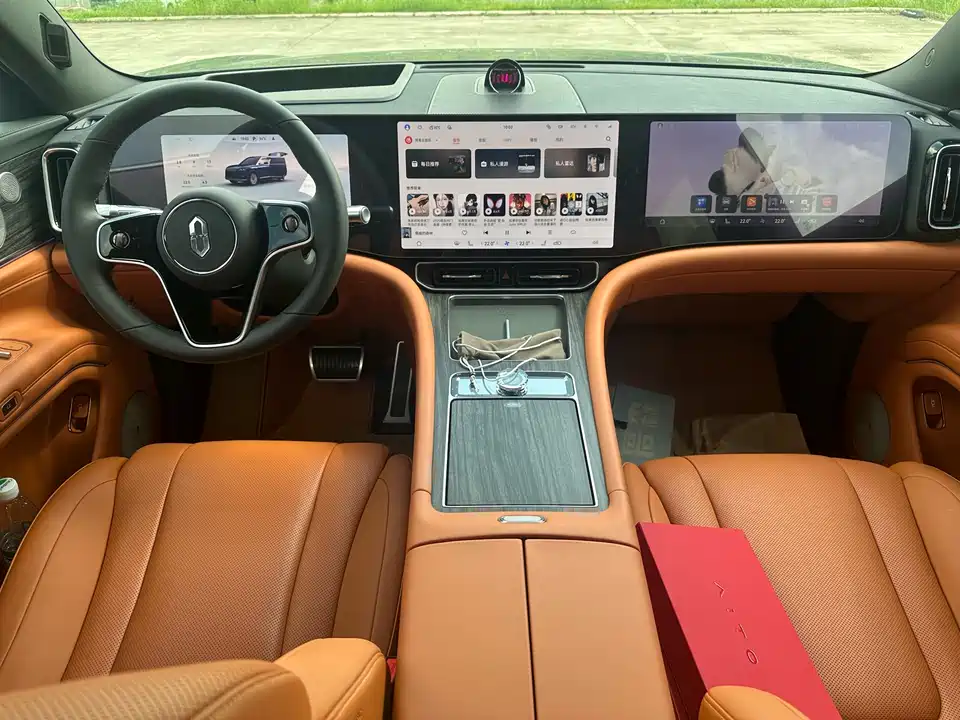 HarmonyOS Ask the world M9