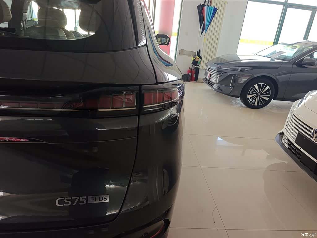 Changan CS75, 2024 24