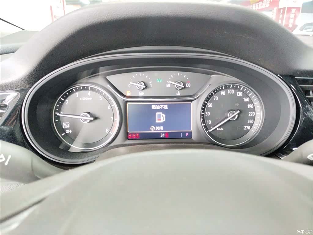 Buick Regal, 2026 8