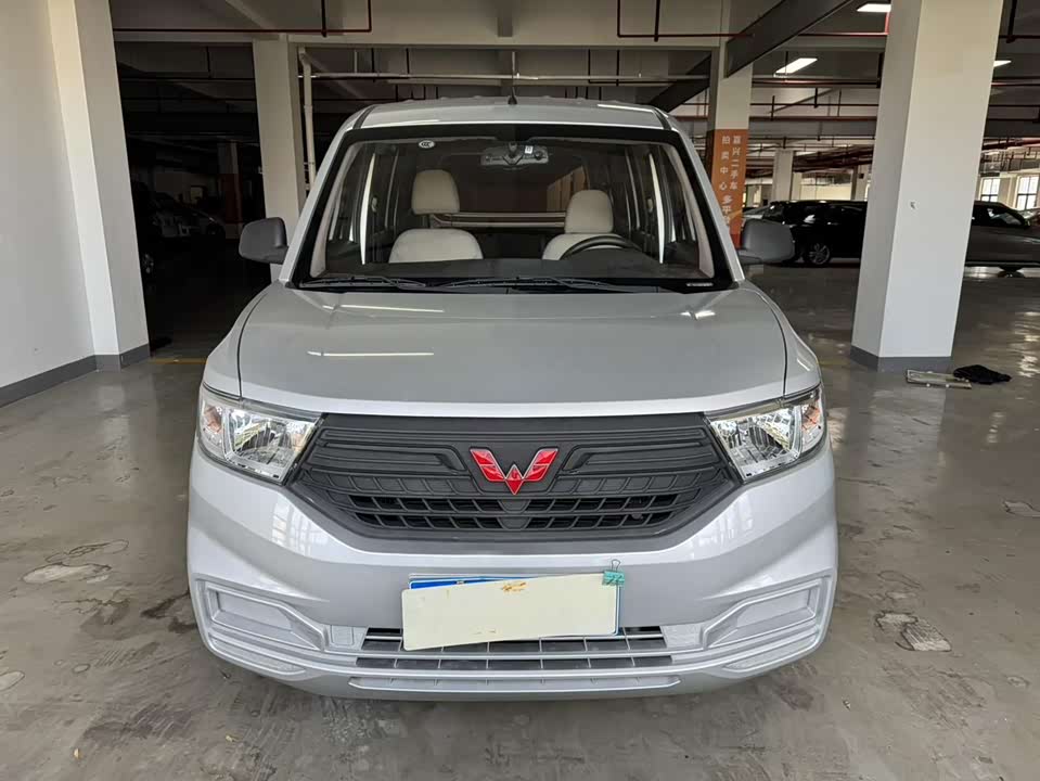 Wuling Wuling Hongguang V