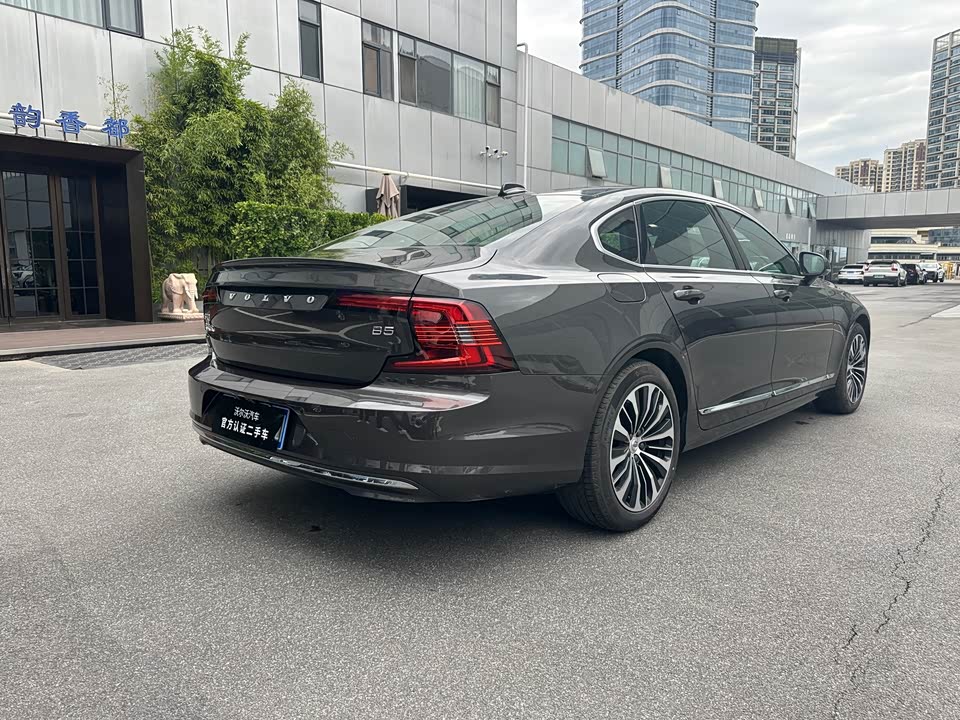 Volvo S90