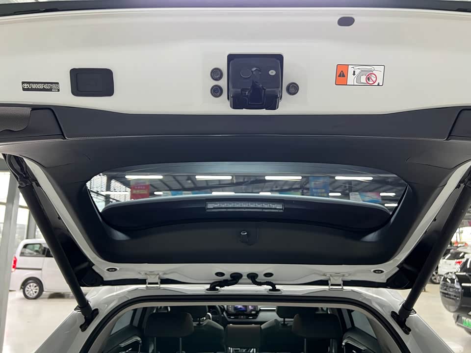 Toyota RAV4 Rongfang