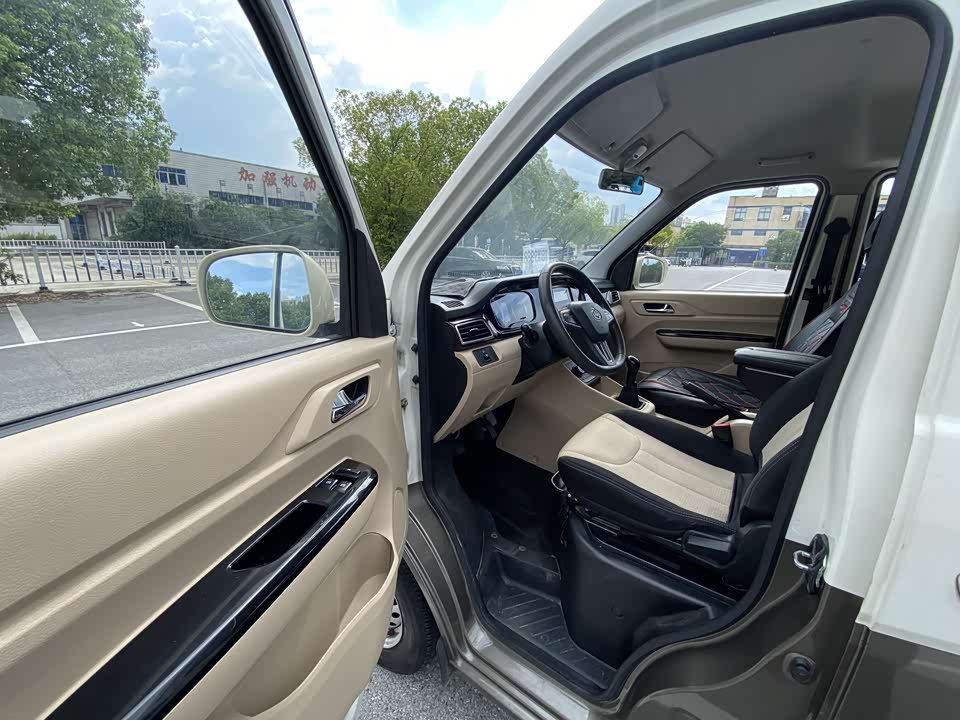 Changan Kuayue Cross Star V3