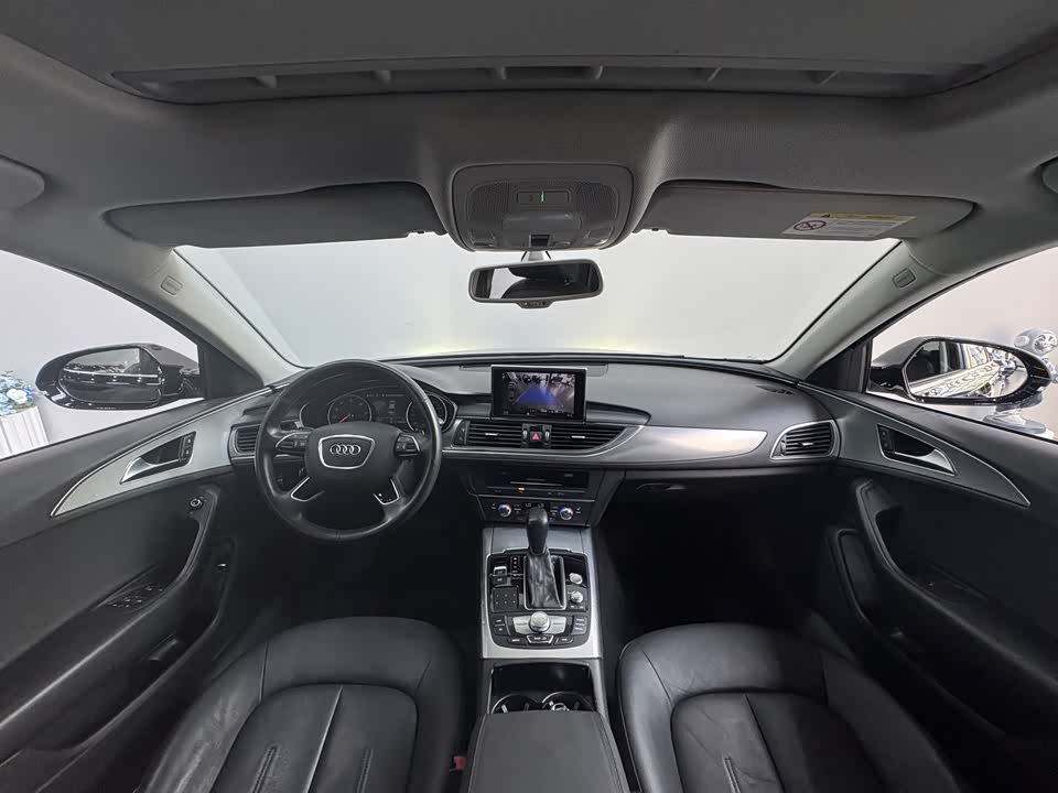 Autohome Tianjin