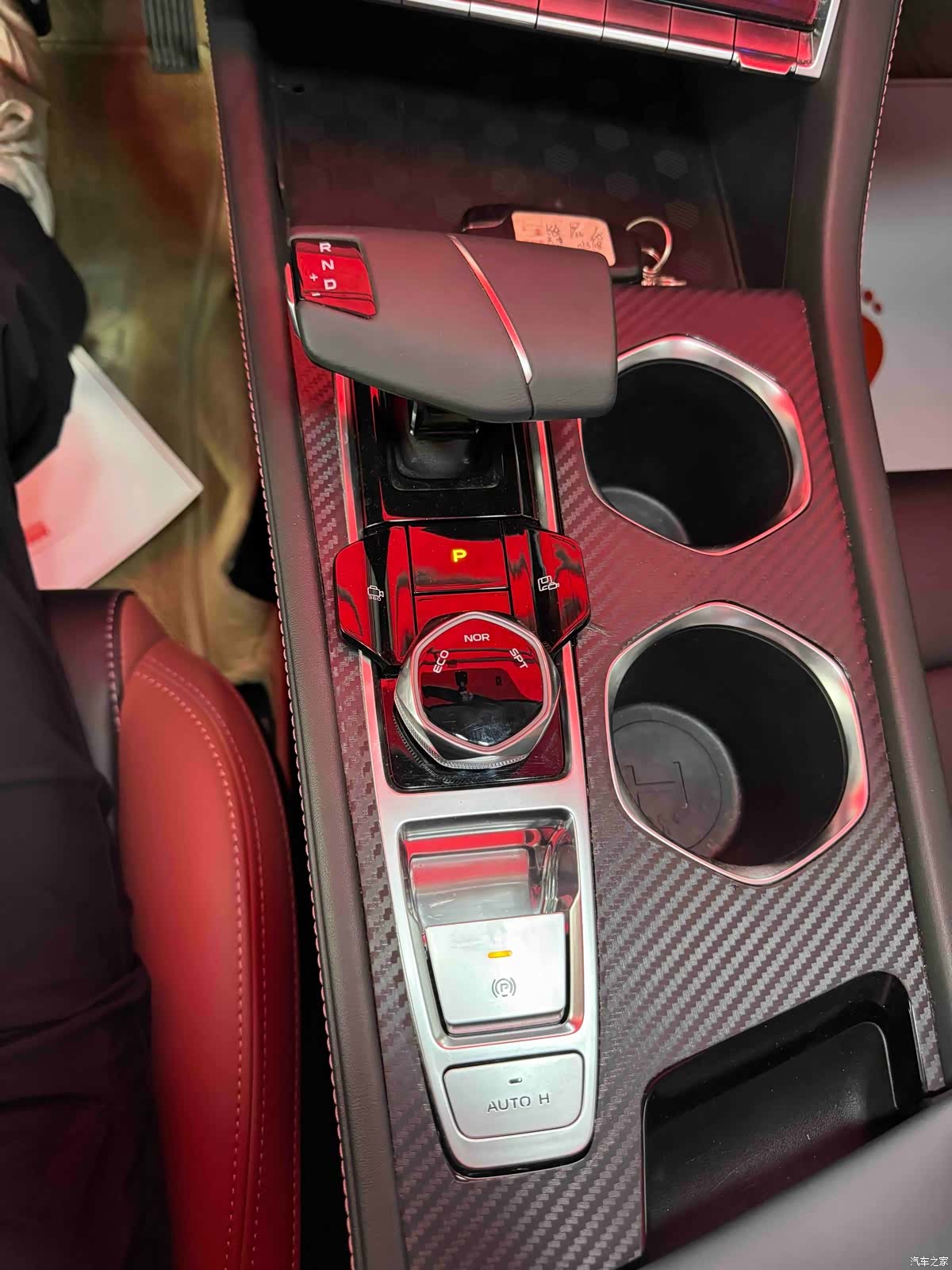 Changan Eado, 2023 15