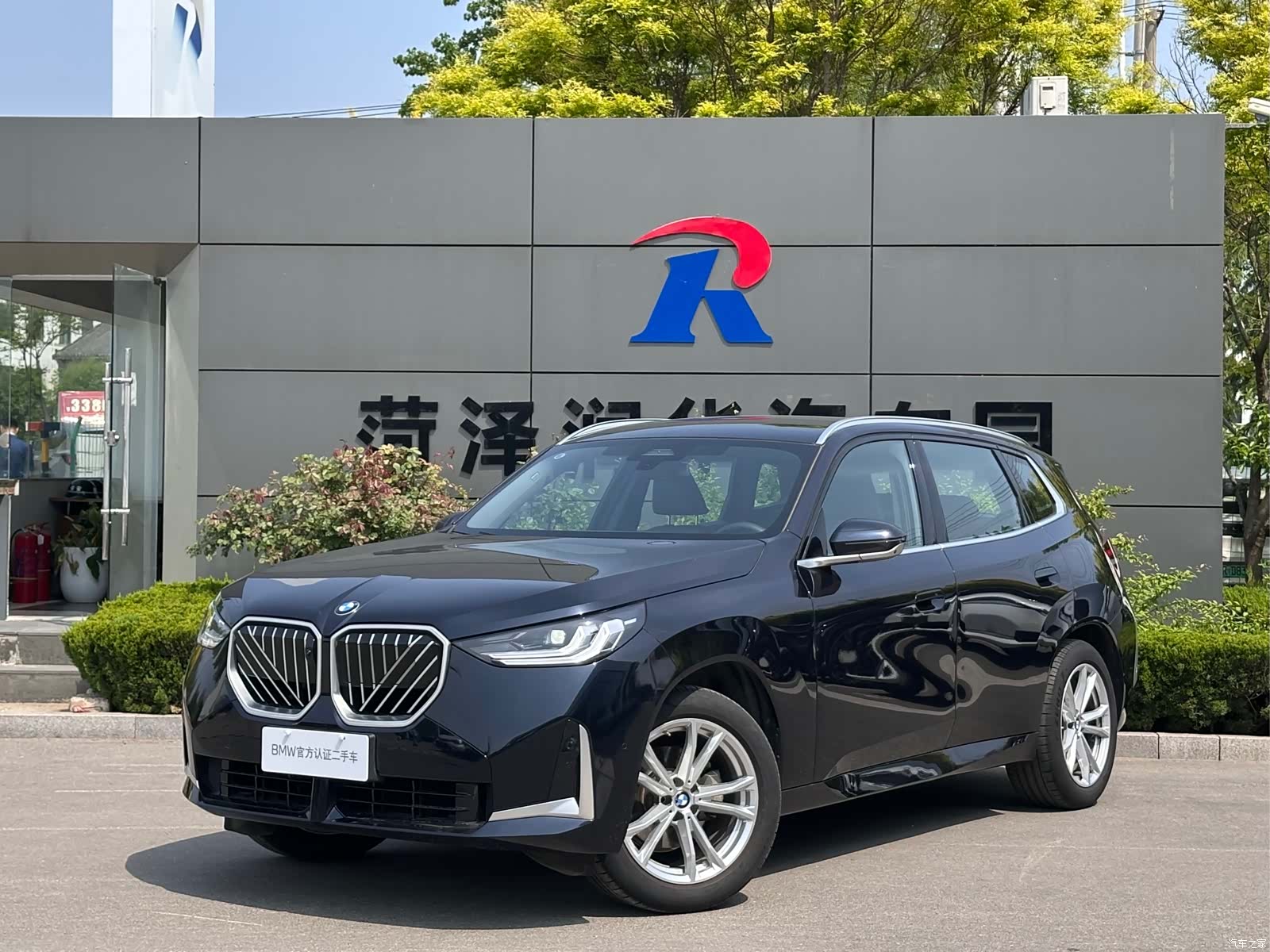 BMW X3, 2025 1