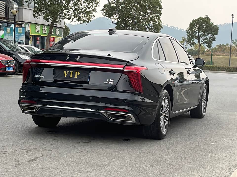 Hongqi H5