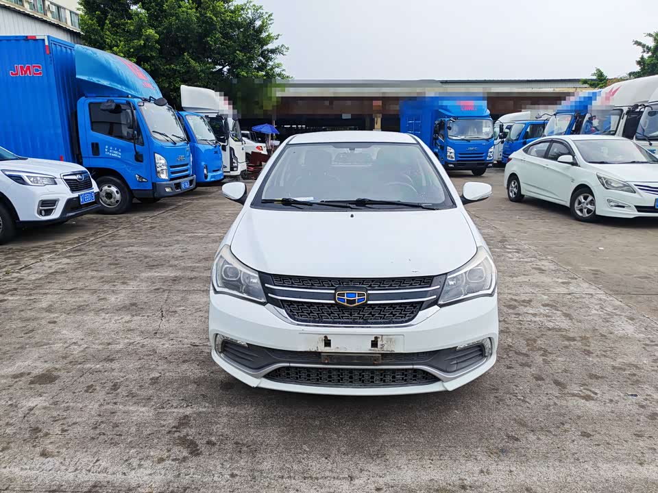 Geely King Kong