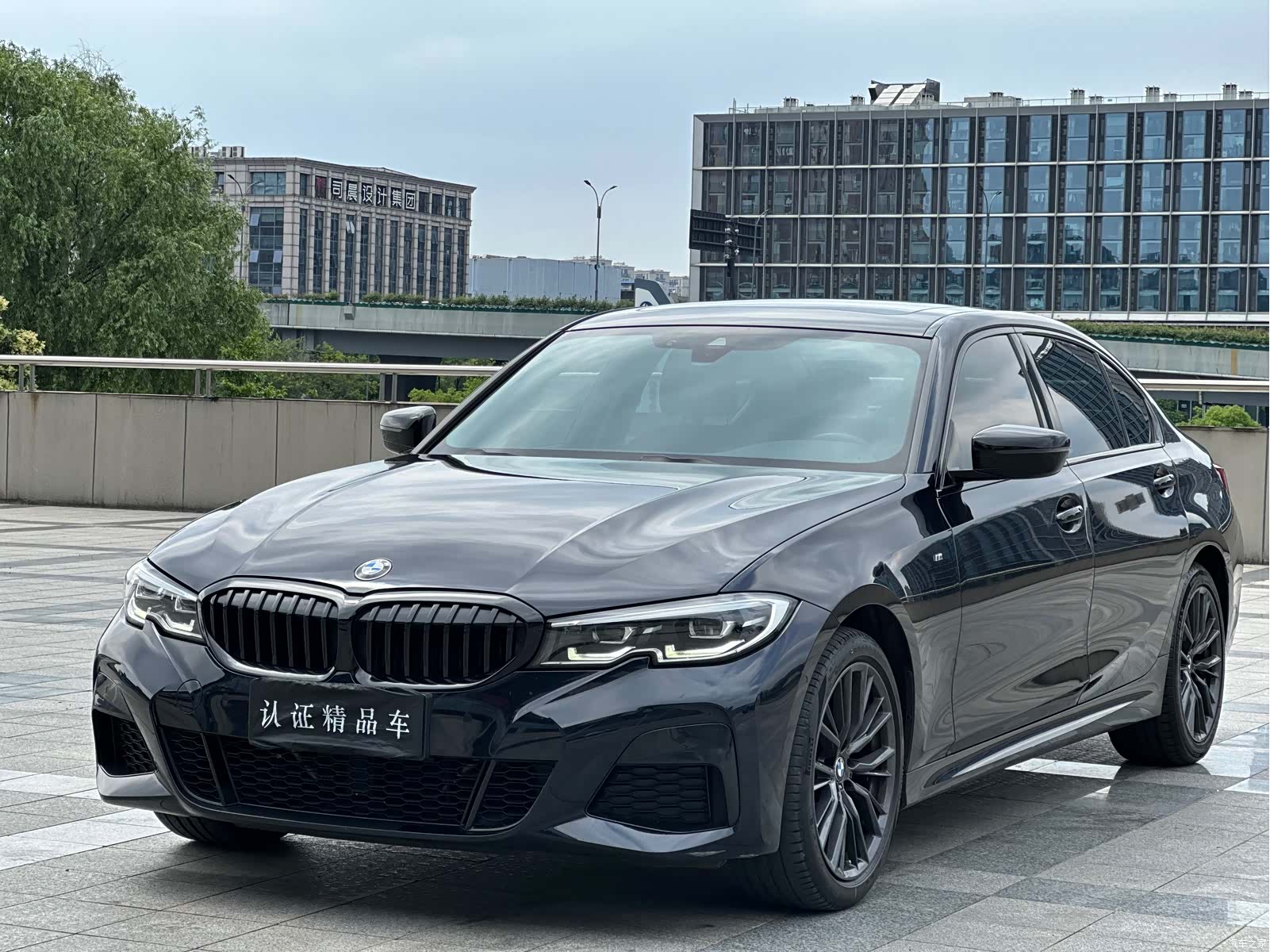 BMW 3 Series, 2021 1
