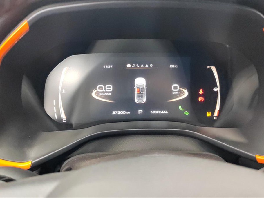 Haval Red Rabbit Haval Red Rabbit