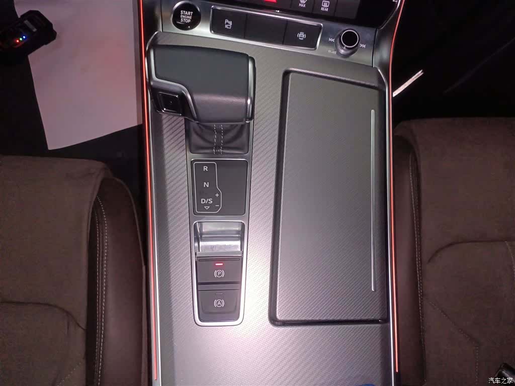 Audi A7L, 2023 14