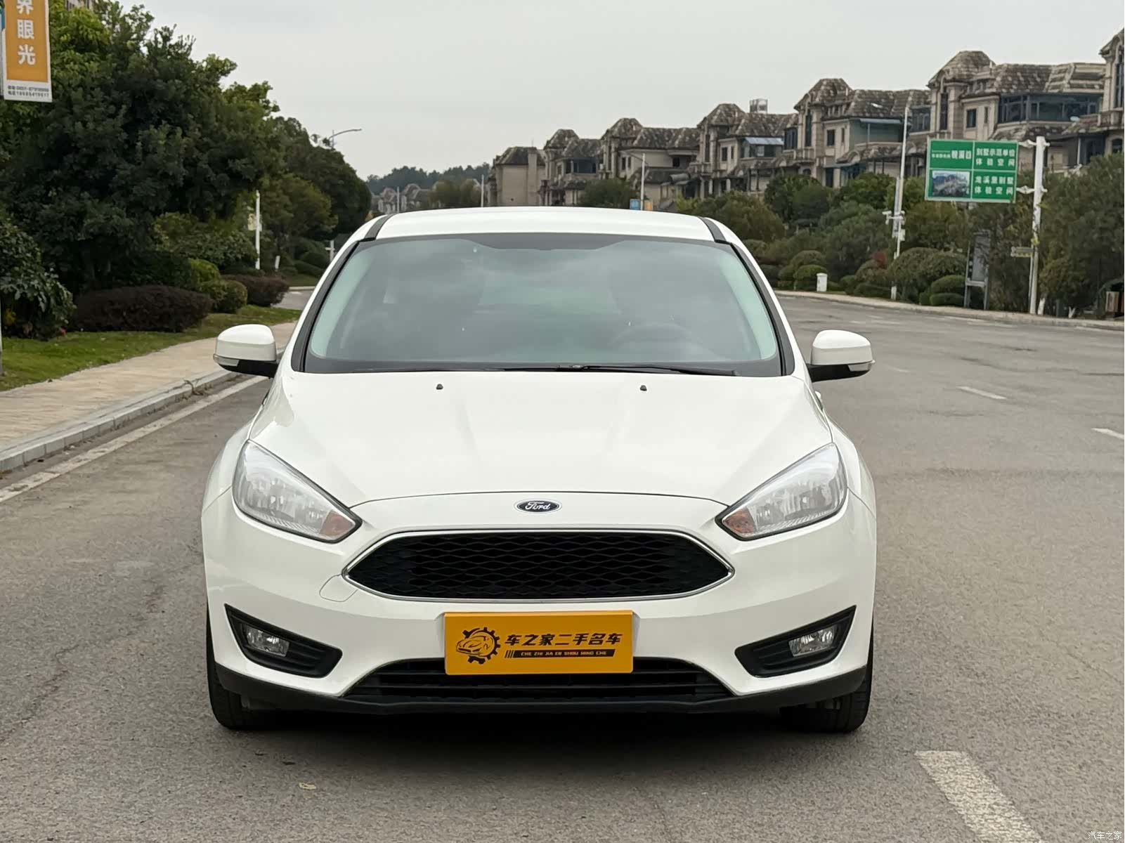 Ford Focus, 2017 2